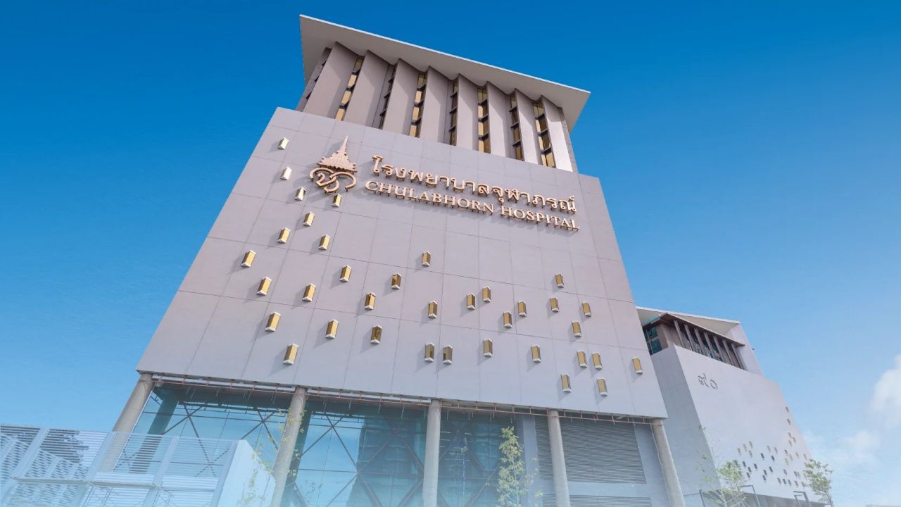 'โรงพยาบาลจุฬาภรณ์' ประกาศปรับการจ่าย 'ยา-เวชภัณฑ์' ผู้ป่วยนอกทุกสิทธิ