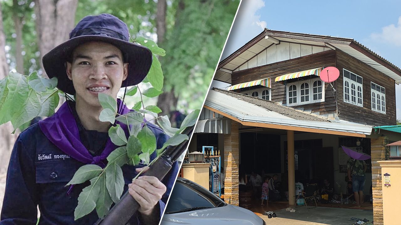 ครอบครัวสุดเศร้า เตรียมจัดงานบำเพ็ญกุศล 'หมู่จ๊อบ' เหยื่อรถบรรทุกฝ่าด่าน