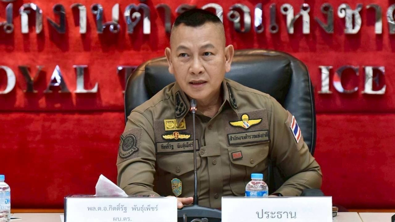 ตร. เปิด 4 โครงการเร่งด่วน รื้อระบบงานสอบสวน แจกโน้ตบุ๊ก-อัดฉีดงบคดีออนไลน์ 500 บาท