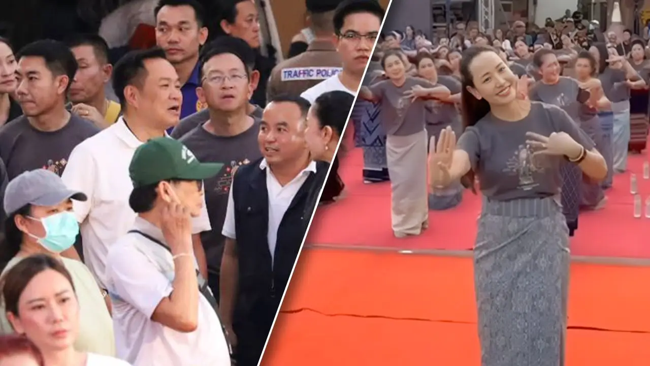 'อนุทิน' แอบดูภริยา ซ้อมใหญ่รำบวงสรวงย่าโม ออกปากชม 'รำสวยทุกคน'