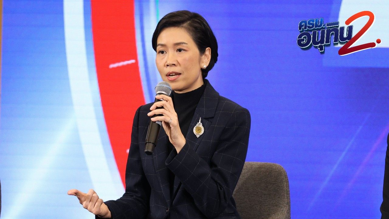 สะพัด 'รัชดา' จ่อนั่งโฆษกรัฐบาล- 'บวรศักดิ์' หลุดโผ พปชร. ยังไร้เก้าอี้ ครม.อนุทิน 2