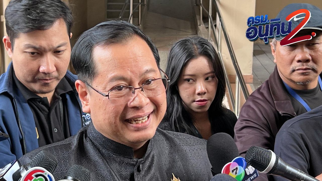 สะพัด 'ปกรณ์' เสียบนั่งรองนายกฯ แทน 'บวรศักดิ์' หลังหลุดโผครม.อนุทิน 2