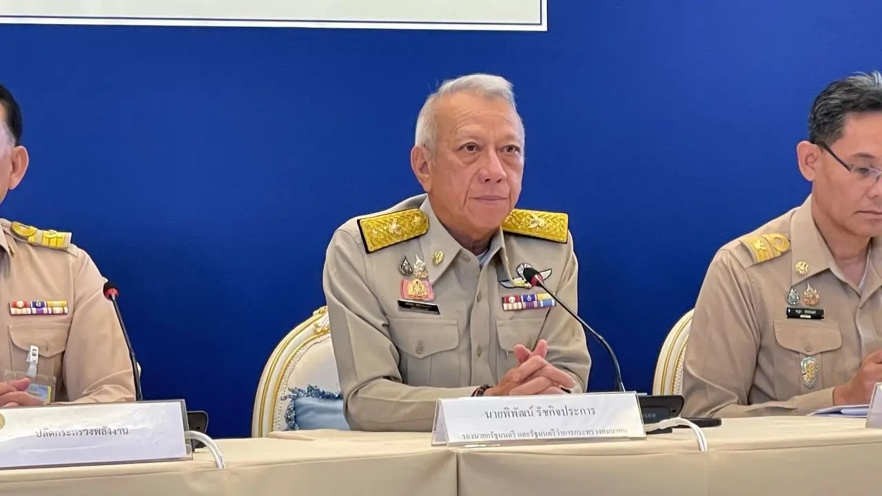 'พิพัฒน์' เผยนายกฯ สั่งชะลอเก็บน้ำมันสำรอง เพื่ออัดฉีดน้ำมันเข้าระบบให้พอกับความต้องการ