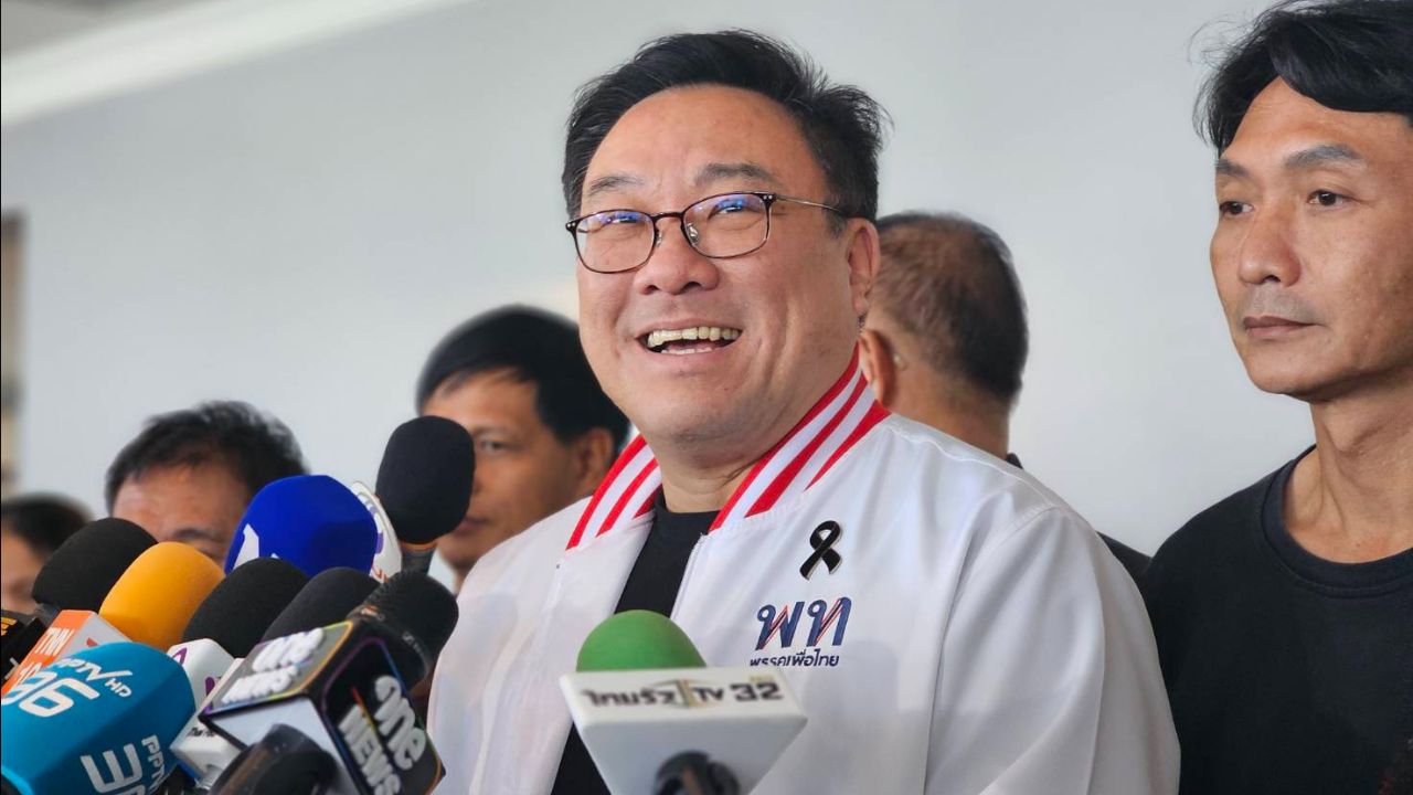 'จุลพันธ์' ปลุกใจ พท. สู้ศึก 4 ปีข้างหน้า วางเป้ากวาด 150 ที่นั่ง พาเพื่อนกลับสภาฯ