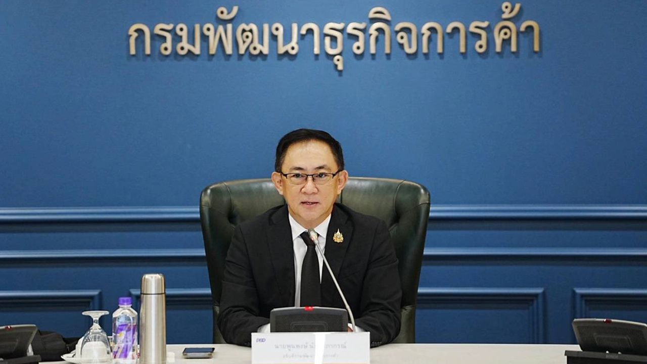 กรมพัฒนาธุรกิจการค้า งัดไม้แข็งสกัด 'นอมินี' ทุนต่างชาติ ดีเดย์ 1 เม.ย. นี้