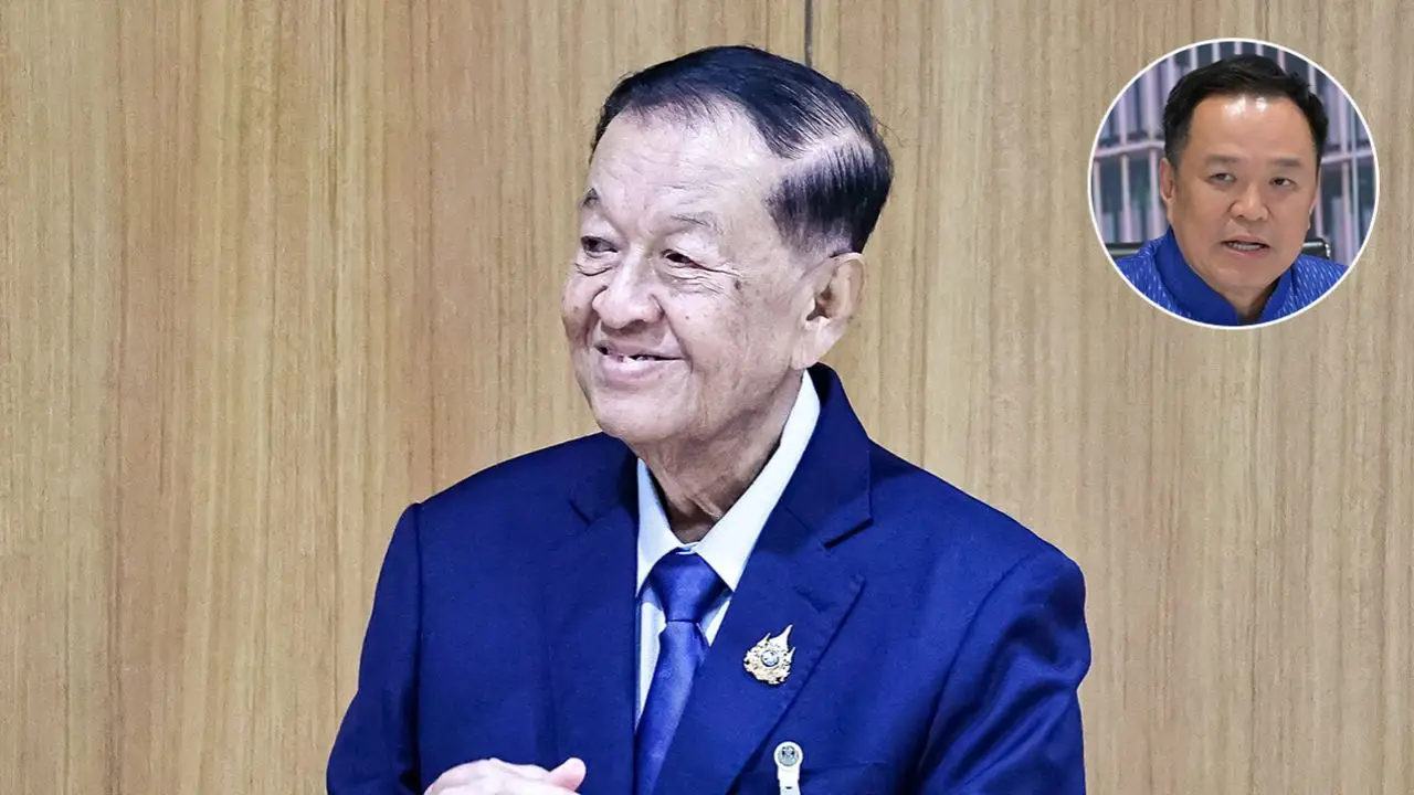 'อนุทิน' เผย 'วันนอร์' ตอบรับนั่งประธานคณะที่ปรึกษานายกฯ แล้ว ช่วยดูสร้างสันติภาพในพื้นที่