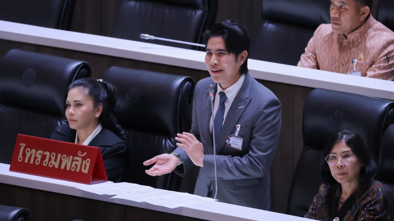 'สส.กังฟู' จี้ ชะลอโควตาส่งน้ำมันไปประเทศเพื่อนบ้าน ใช้ ศบก. สื่อสารช่องทางเดียว