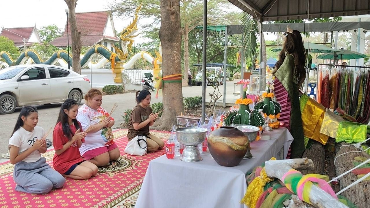 ไม่พบหัวข้อ