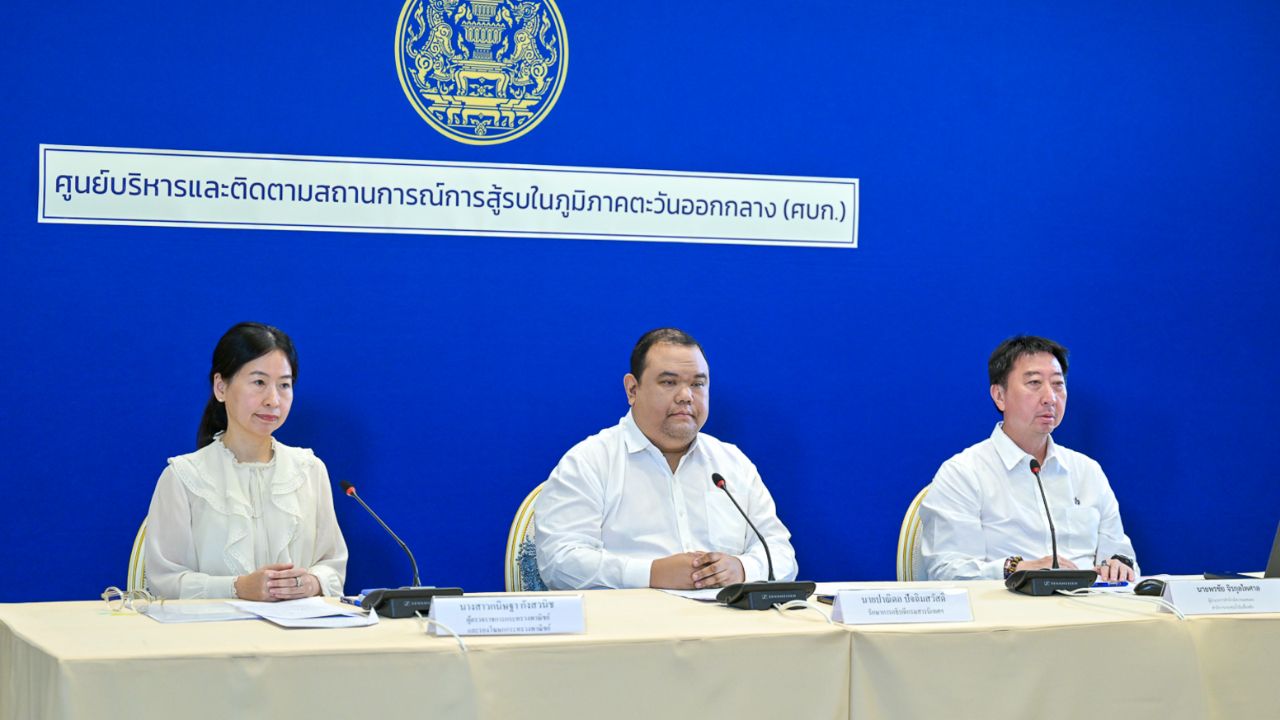 ศบก. ย้ำตะวันออกกลางยังรุนแรง ช่วยคนไทยกลับแล้ว 1,499 คน เผยท่าทีอิหร่านปฏิเสธ 15 ข้อของสหรัฐฯ