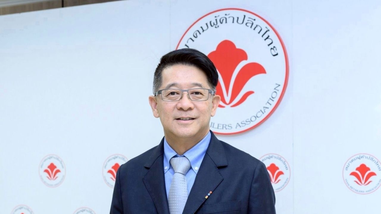 เตรียมระดมสินค้าจำเป็นขายราคาประหยัด ช่วยค่าครองชีพช่วงสงครามตะวันออกกลาง