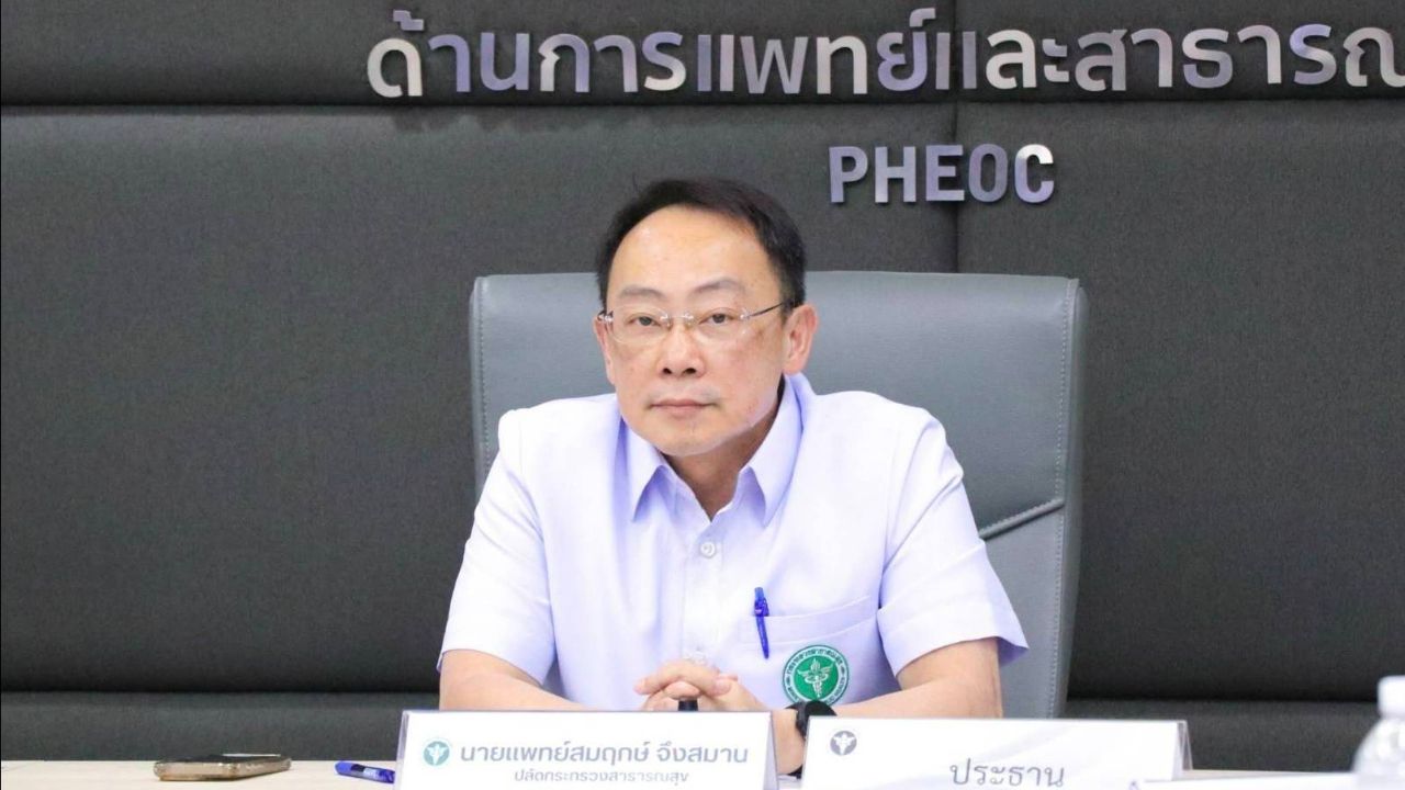 สธ. สั่งเข้ม 5 ข้อรับมือน้ำมันพุ่ง ดันหาหมอออนไลน์-ส่งยาถึงบ้าน