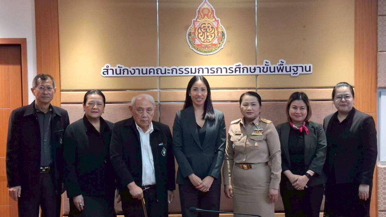 มูลนิธิไทยรัฐ ถก สพฐ. อัป โรงเรียนไทยรัฐวิทยา สู่ ร.ร.ลักษณะพิเศษเป็นรูปธรรม