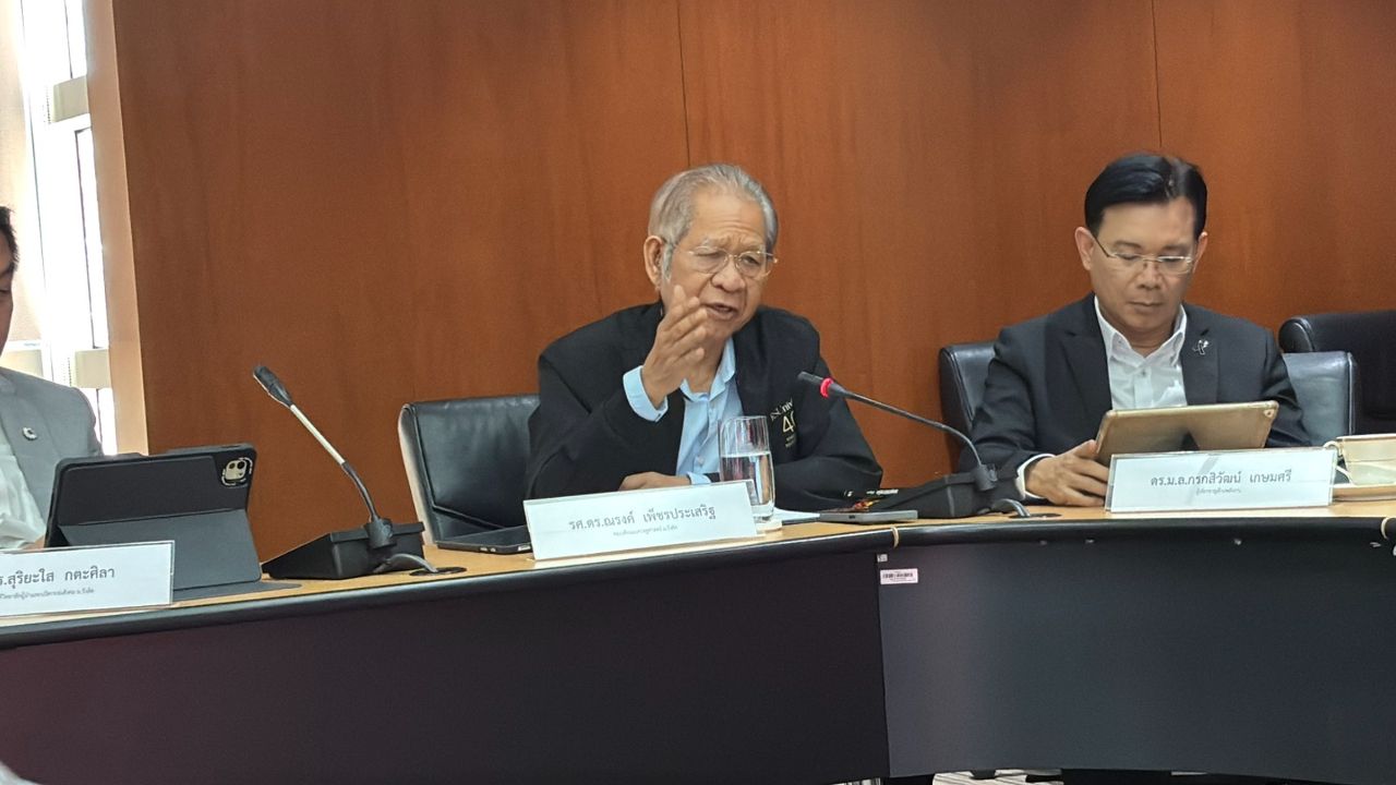 นักวิชาการเรียกร้องปรับโครงสร้างพลังงานทั้งระบบ แก้ปัญหากำหนดราคาไม่โปร่งใส