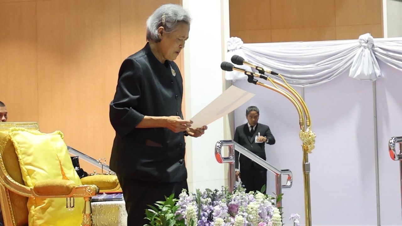 กรมสมเด็จพระเทพฯ เสด็จฯ เปิดงานสัปดาห์หนังสือแห่งชาติ ครั้งที่ 54