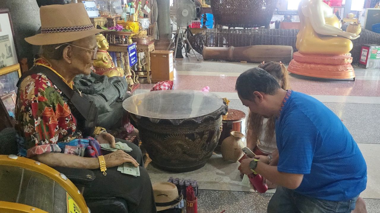 ไม่พบหัวข้อ