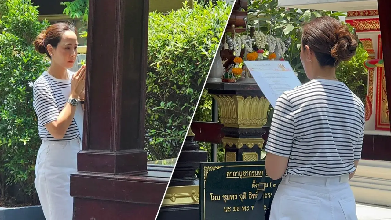 'จ๋า-ธนนนท์' ภริยานายกฯ อนุทิน สวยใจบุญ บริจาคโลงศพแก่ผู้ยากไร้ ที่นิติเวช รพ.ตำรวจ