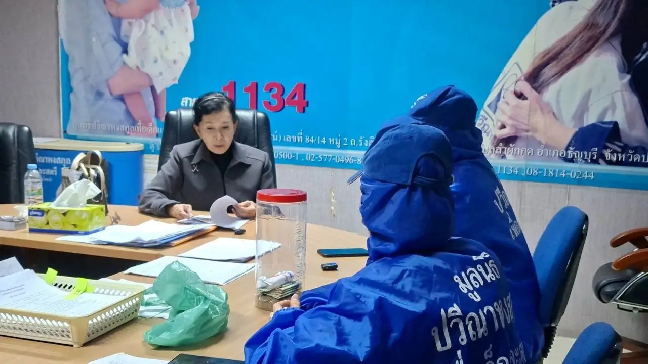 'ปวีณา' พาแม่ ด.ช. 3 ขวบ เข้าแจ้งความ หลังลูกดับปริศนา มีแผลฟกช้ำเต็มตัว