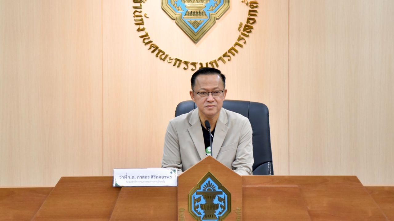 กกต. ยังไม่พบเรื่องร้องเรียนเลือกตั้งเทศบาล แจงผู้มีสิทธิเลือกตั้งต่างกันเหตุย้ายทะเบียนบ้าน