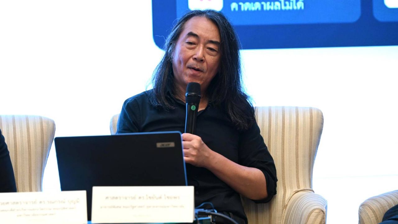 'ไชยันต์' รับเป็นพยานคดีบาร์โค้ดบัตรเลือกตั้ง จี้ศาล รธน.อธิบายคำวินิจฉัยให้ชัด
