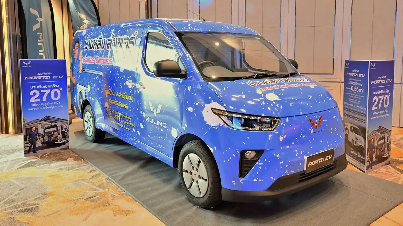 วู่หลิง ส่ง WULING Porta EV รถตู้บรรทุกไฟฟ้าเพื่อการขนส่งวิ่งไกล 400 กม.