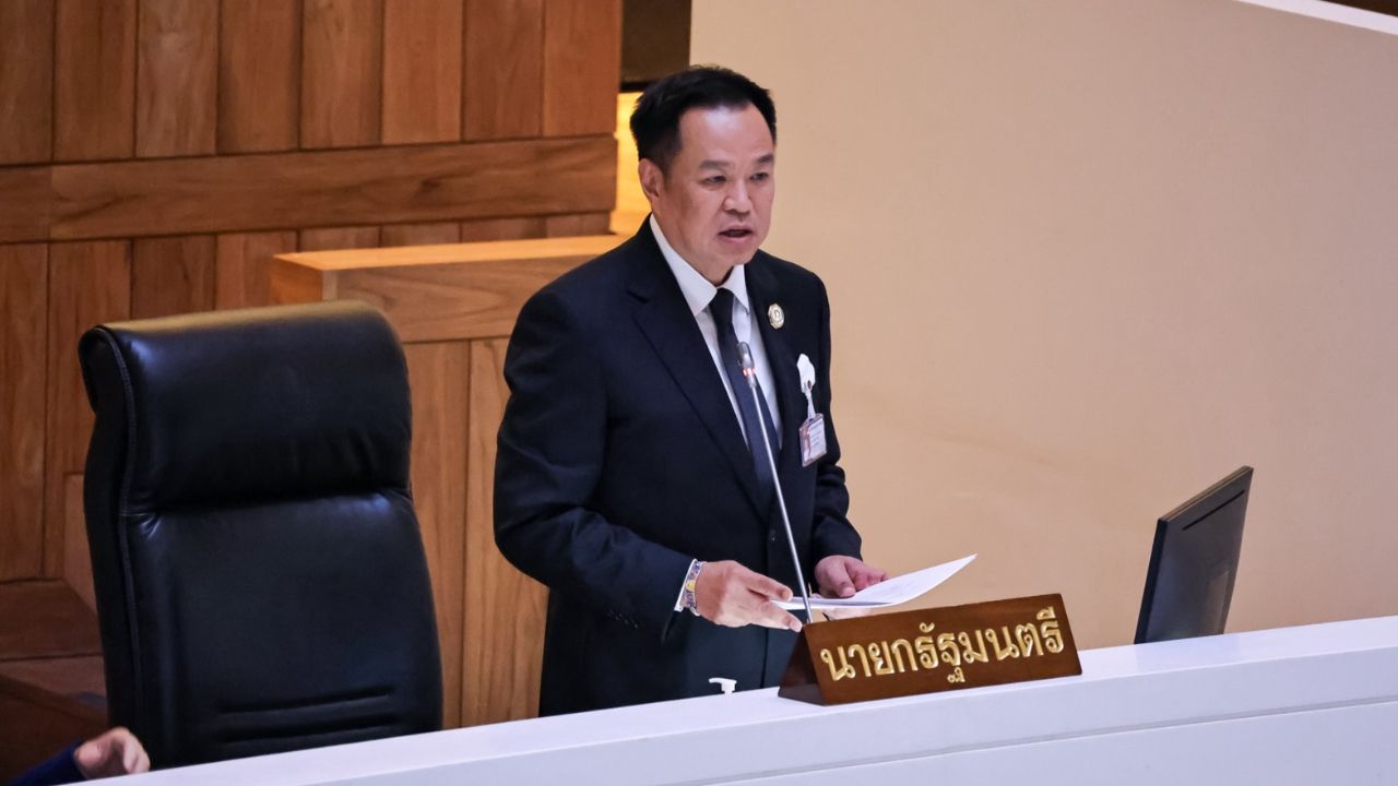 ชมสดต่อเนื่อง แถลงนโยบายรัฐบาลวันสุดท้าย ฝ่ายค้านถล่มเละ แก้วิกฤตพลังงานล้มเหลว