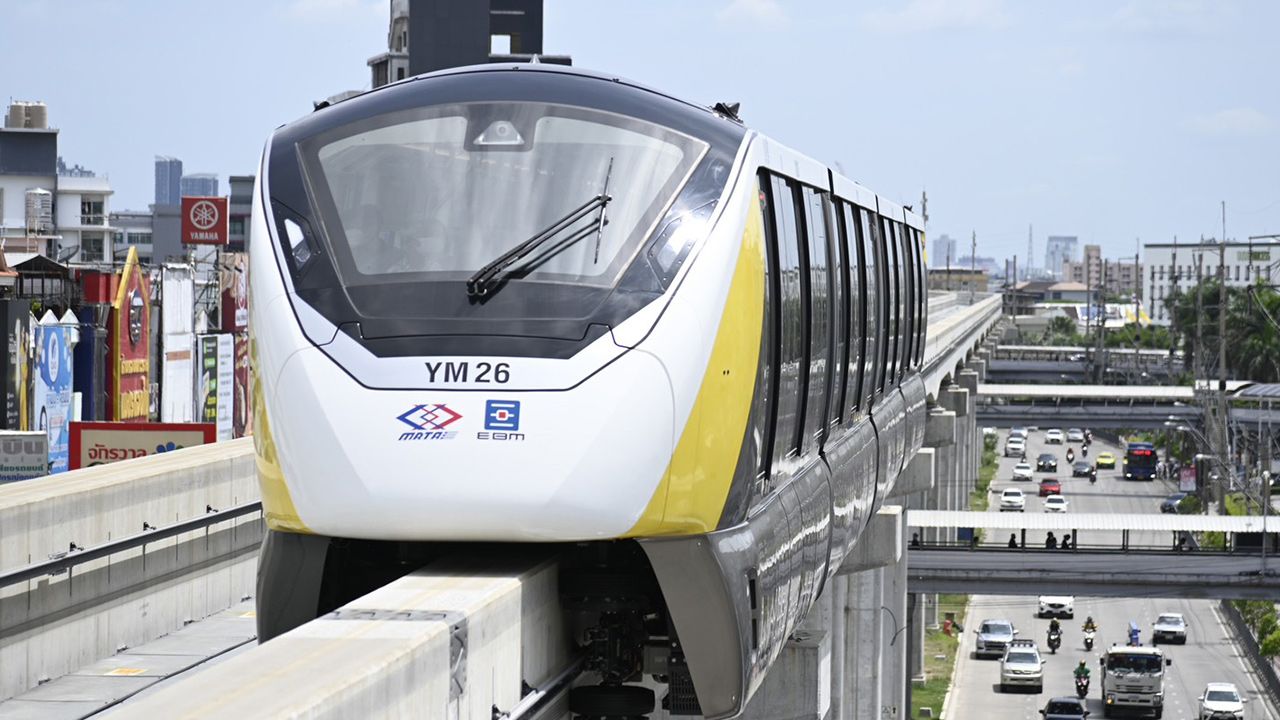 สงกรานต์ 2569 ผู้สูงอายุนั่งรถไฟฟ้า MRT ฟรี 4 สาย 13-15 เม.ย.นี้ เช็กเงื่อนไขได้ที่นี่