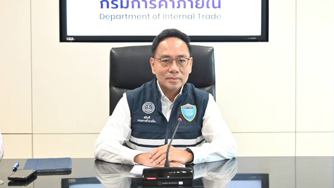 'พาณิชย์' ขยาย 'ธงฟ้า-ธงเขียวพลัส' ลดค่าครองชีพ จัดหาปุ๋ยช่วยเกษตรกร