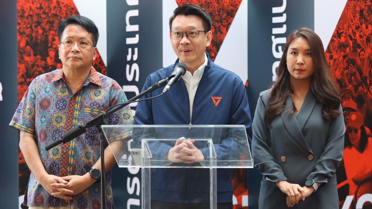 ปชน. ชี้มาตรการเยียวยาวิกฤตน้ำมัน ช่วยเฉพาะหน้าน้อยไป จี้เปิดปริมาณปุ๋ยทั่วประเทศ กันไอ้โม่งหากิน