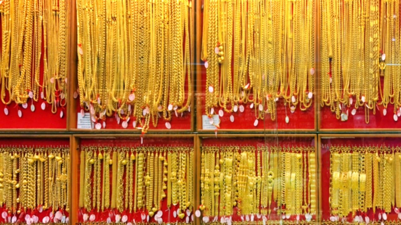 อัปเดตราคาทองวันนี้ 11 เม.ย. 69 ปิดตลาดปรับลง 100 ทองรูปพรรณขายออก 73,000 บาท