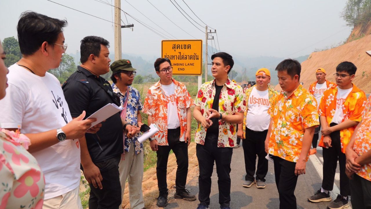 'พริษฐ์-ศุภโชติ' ติดตามปม 'เถ้าลอย' ปนเปื้อน จ.น่าน จี้รัฐตรวจสอบ เร่งผ่านกฎหมายอากาศสะอาด-PRTR