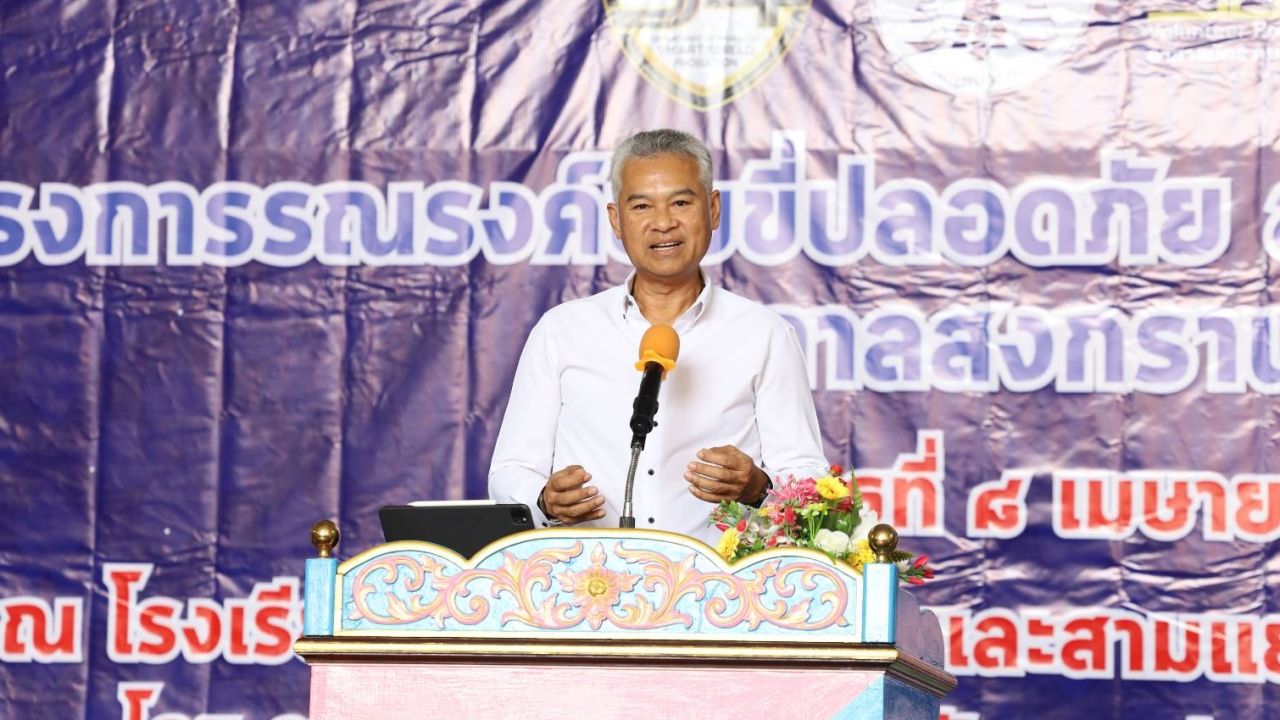 7 วันอันตรายสงกรานต์ 4 วัน เมาขับจับแล้ว 3,076 ราย 'สมุทรปราการ' แชมป์