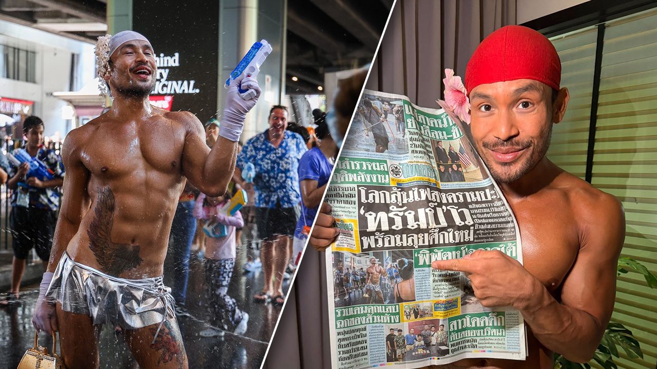 Sinon Loresca อินฟลูฯ ดัง โพสต์ขอบคุณ หลังได้ขึ้นหน้าหนึ่งหนังสือพิมพ์ไทยรัฐ