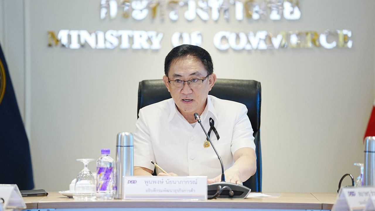 ไทยช่วยไทย เฟส 2 เริ่มแล้ว ช้อปสินค้าราคาถูกผ่านแอปฯ ดัง ช่วยลดค่าครองชีพ