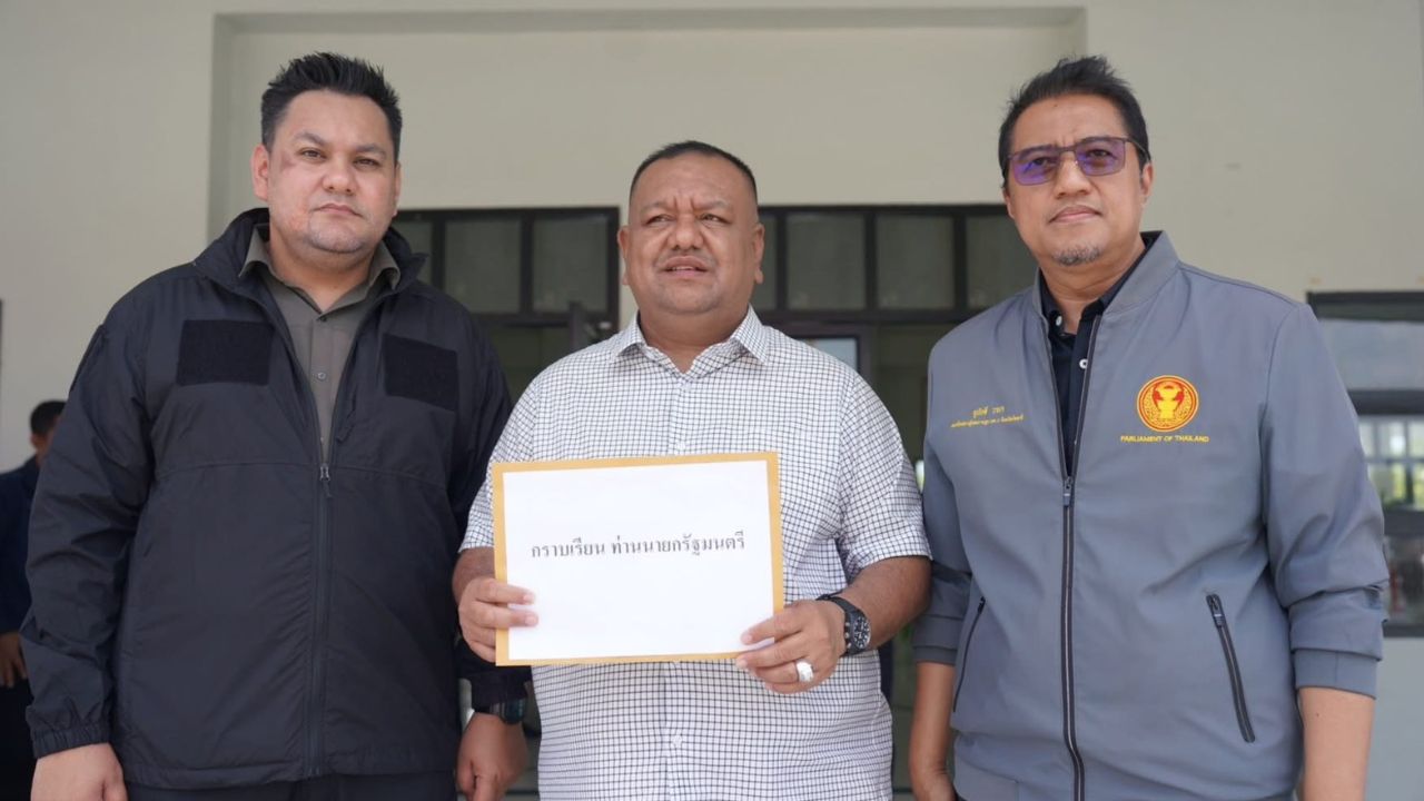 สส.กล้าธรรม ยื่นหนังสือเปิดผนึกถึง 'อนุทิน' จี้เร่งคลี่คลายคดีลอบยิง 'กมลศักดิ์'