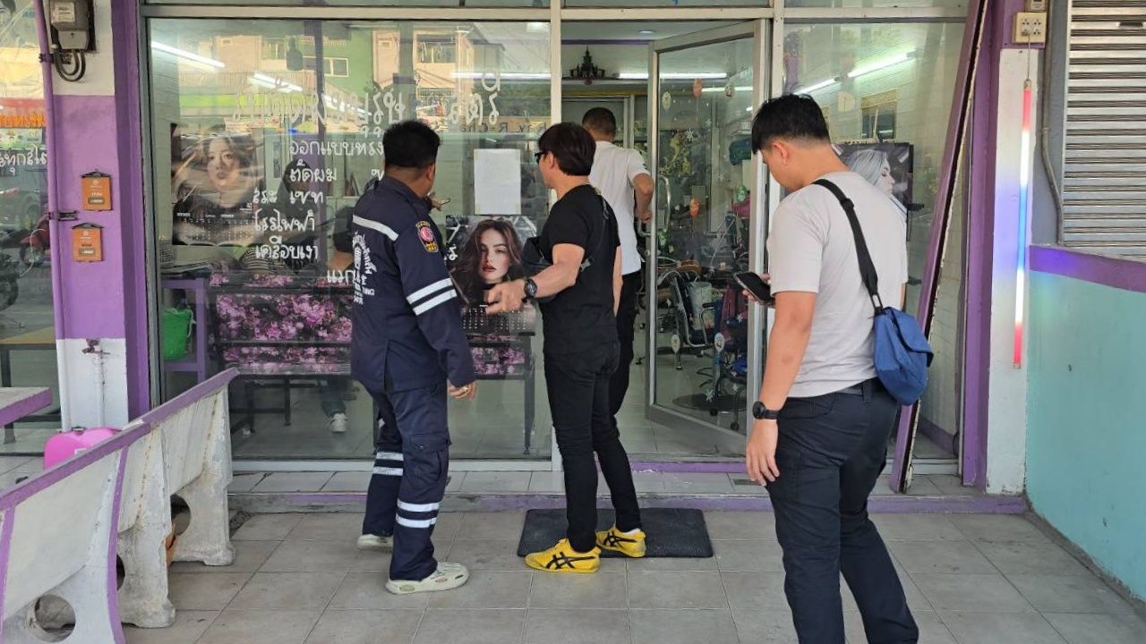 ฟัง 2 มุม 'เจ้าของร้าน-เพื่อนคนตาย' พูดไม่ตรงกัน ปมสากทุบหัวดับคา 'ร้านตัดผม'