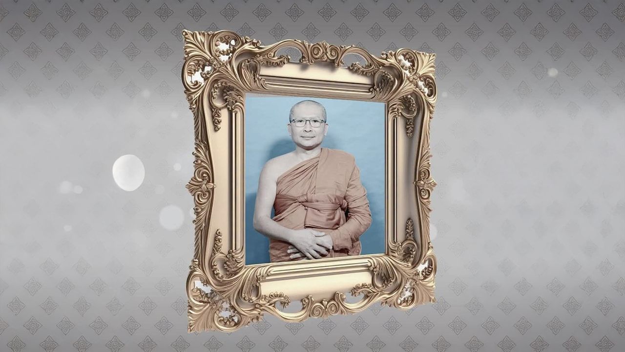 อาลัย 'พระครูจริยสารธรรม' อดีตเจ้าคณะอำเภอนาด้วง จ.เลย ประสบอุบัติเหตุมรณภาพ