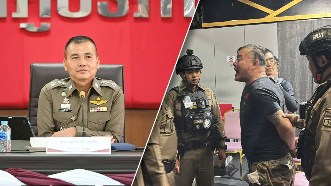 สั่งให้ออกจากราชการไว้ก่อน 'ตำรวจพัทยา' เมายิงคนดับ ตำรวจภาค 2 ลั่นไม่ปกป้องคนผิด