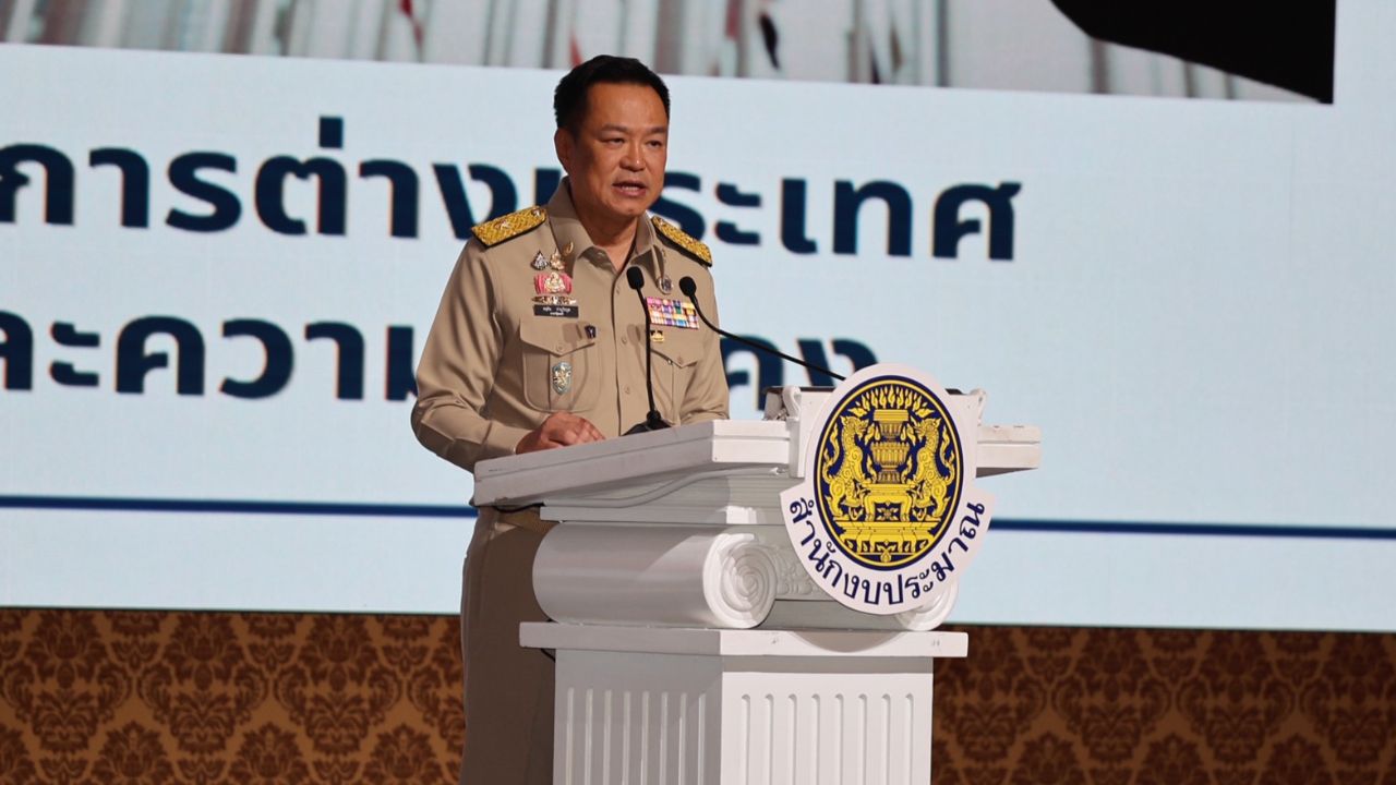 'อนุทิน' มอบนโยบายทำงบประมาณ 2570 ชู กฎเหล็ก 'Zero-based' ตัดลดรายจ่ายฟุ่มเฟือย