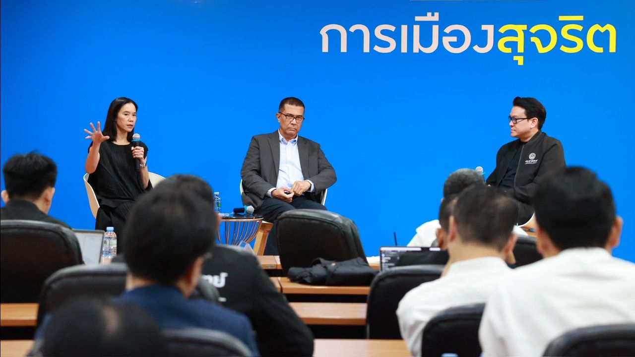 เสวนา 'ฟ้าใหม่ Forum' นักวิชาการแนะบริหารจัดการ กทม. จาก'เมืองระบายน้ำ' ไปสู่ 'เมืองที่ปรับตัวได้'