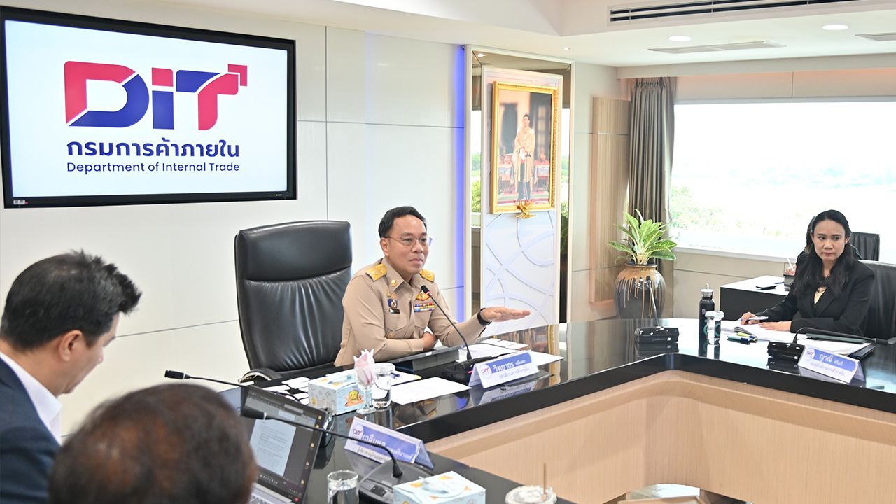 พาณิชย์คุมเข้ม 5 บรรจุภัณฑ์พลาสติก สั่งเอกชนรายงานสต๊อก ป้องกันโก่งราคา