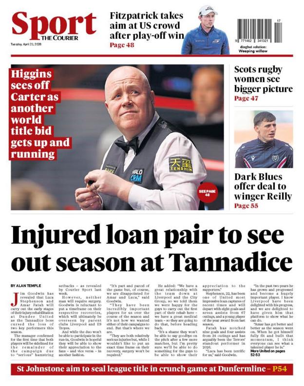 ไม่พบหัวข้อ