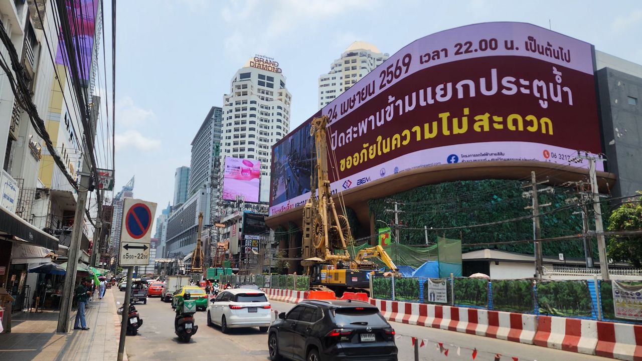 รฟม.แจ้งปิดสะพานข้ามแยกประตูน้ำ เริ่ม 24 เม.ย. เวลา 22.00 น. ถึงปี 70 แนะเส้นทางเลี่ยง