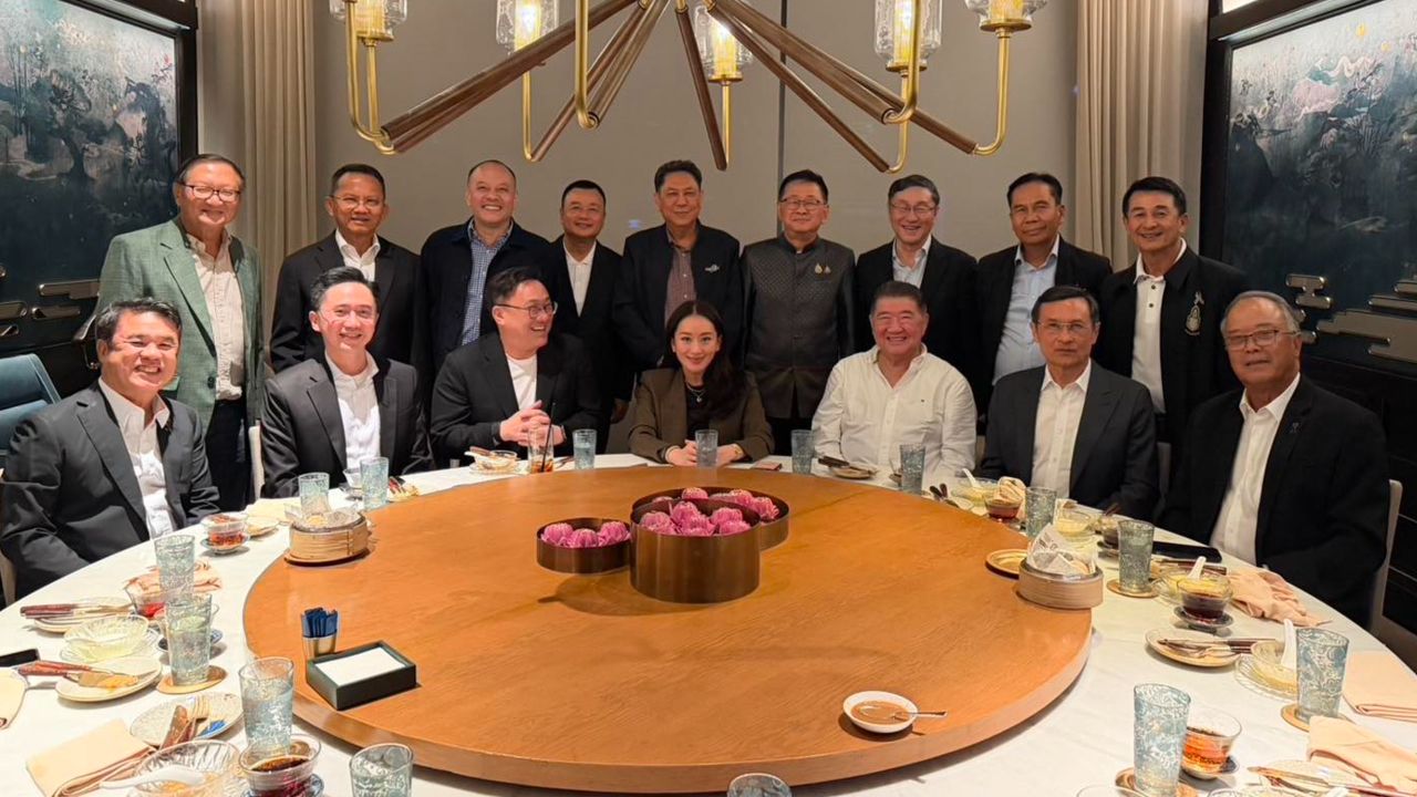 'แพทองธาร-ยศชนัน' ร่วมโต๊ะแกนนำเพื่อไทย 'ณัฐวุฒิ' เผย จนวันนี้ยังมีกันและกัน