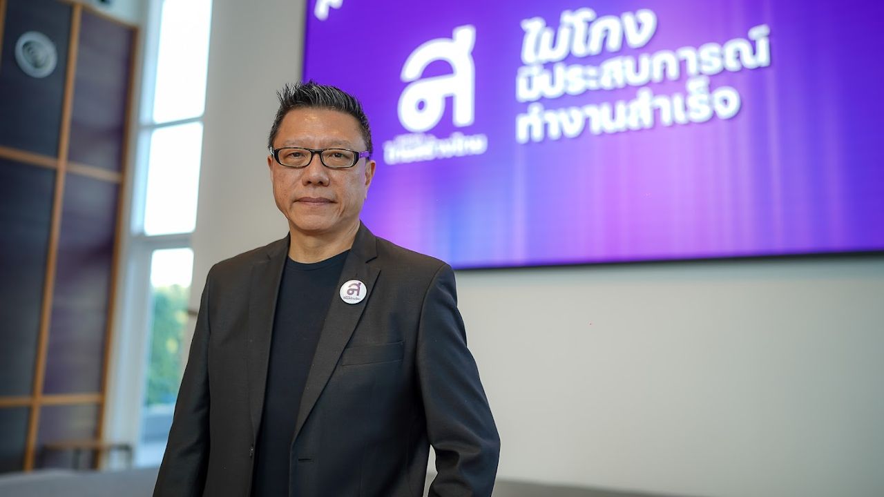 'สุรเดช' ไทยสร้างไทย ชง โมเดลใหม่ปลดล็อกลงทุนภูมิภาค เชื่อ แก้จน-ดันตลาดทุน-เพิ่ม GDP ประชาชน