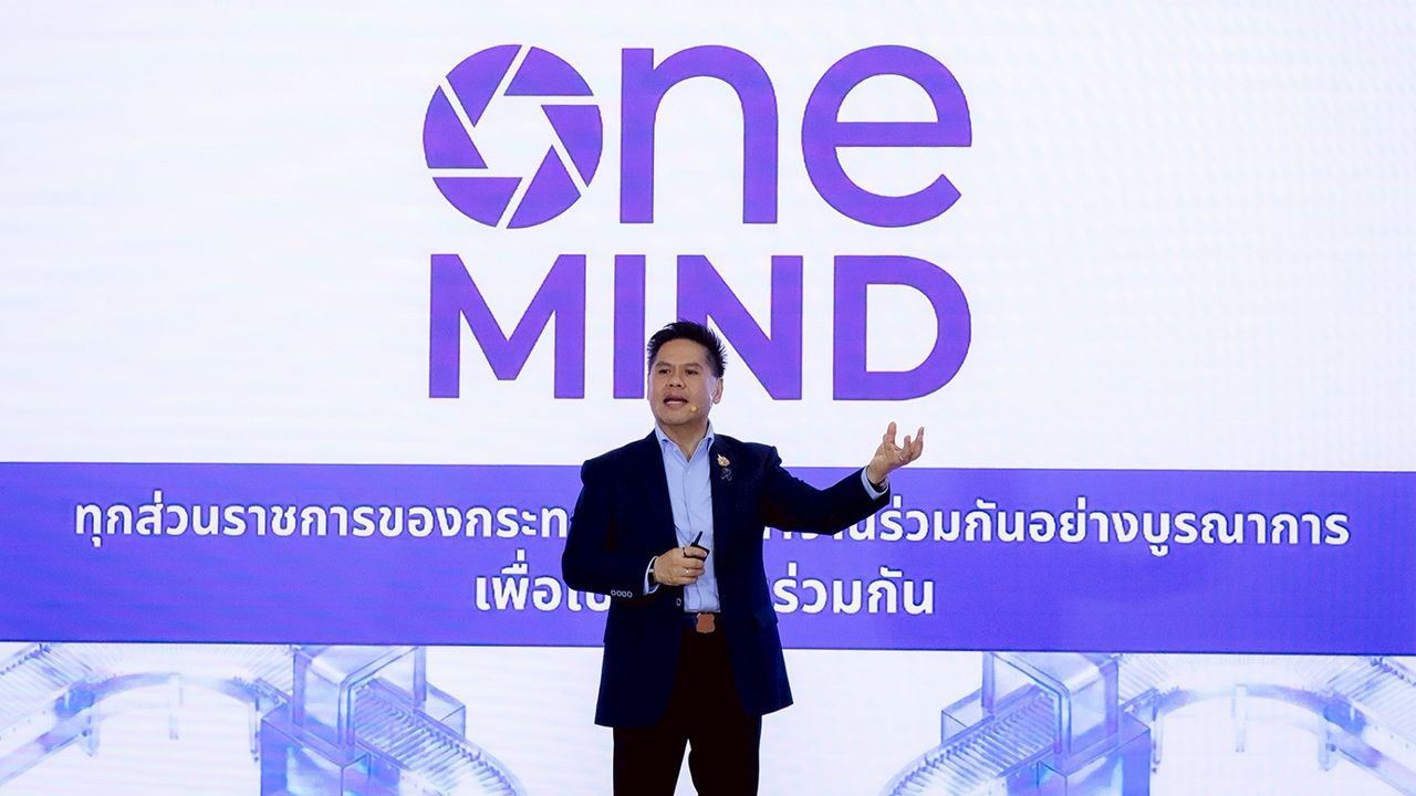 'วราวุธ' จ่อถกเวิลด์แบงก์ ตั้งกองทุนเปลี่ยนแปลงอุตสาหกรรม แสนล้าน พลิกโฉม SME ไทย