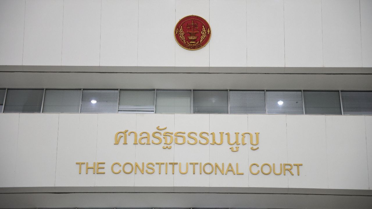 เอกฉันท์ ศาล รธน. รับวินิจฉัยปมเคยต้องคำพิพากษาถึงที่สุดคดียาเสพติด ห้ามลงเลือกตั้งท้องถิ่น