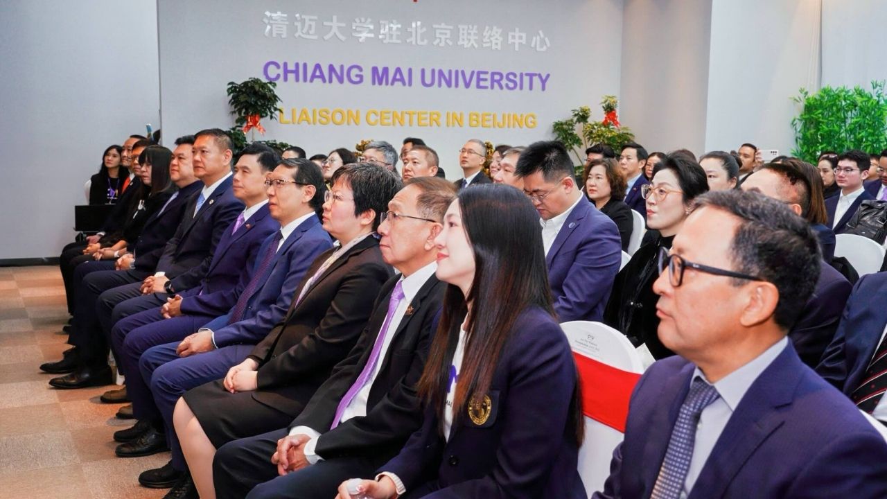 ศูนย์ประสานงาน มช. ที่ปักกิ่ง ยกระดับความร่วมมือไทย-จีน พัฒนาทุนมนุษย์ นวัตกรรม