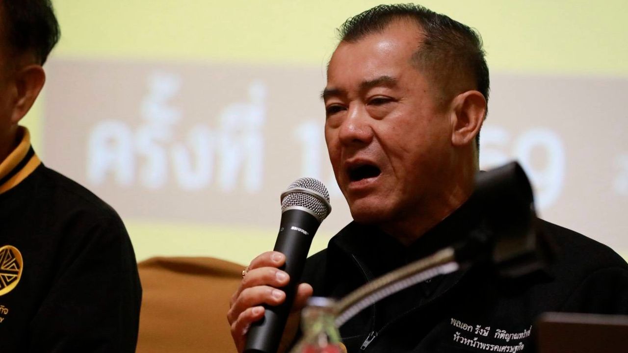 พรรคเศรษฐกิจ จัดทัพ ขยับกฎเหล็ก 'รังษี' ประกาศเลือกตั้งครั้งหน้า ขึ้นบัญชีรายชื่อลำดับ 1