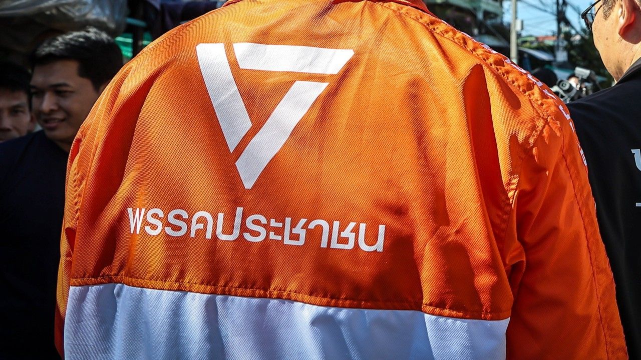 พรรคประชาชน เตรียมเปิดตัวว่าที่ 'ผู้สมัครผู้ว่าฯ กทม.-ผู้สมัคร สก.' 5 พ.ค.นี้