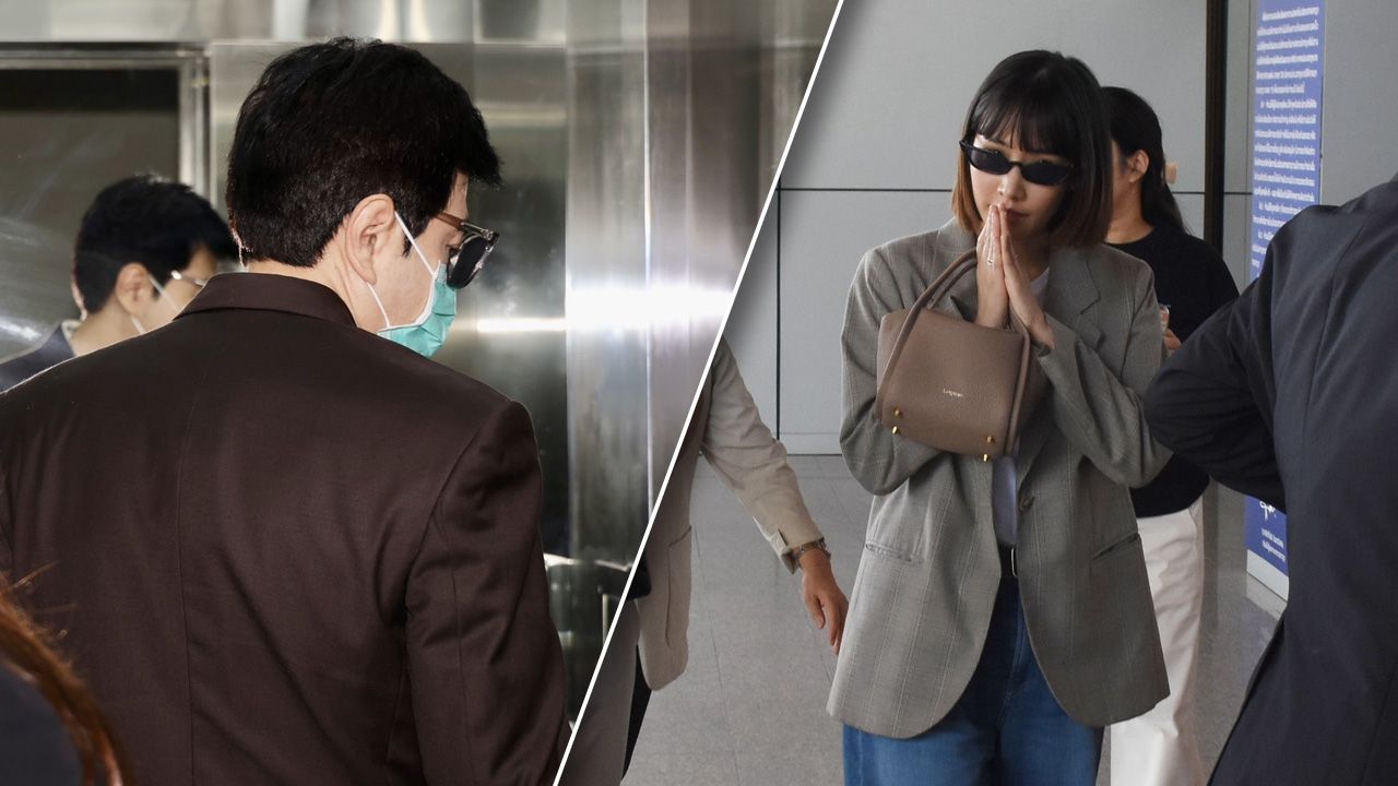 'บอสแซม-บอสมิน' มาตามนัด เข้าพบอัยการฝ่ายคดีพิเศษ 1 พร้อมทีมทนายแล้ว